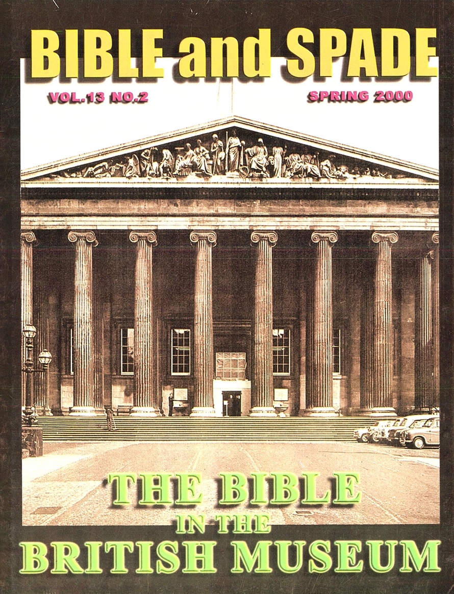 Spring 2000