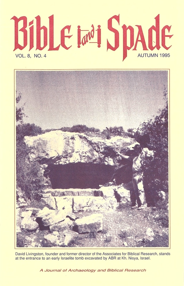 Fall 1995