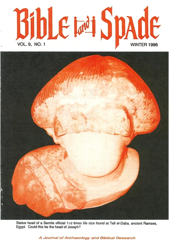 Winter 1996