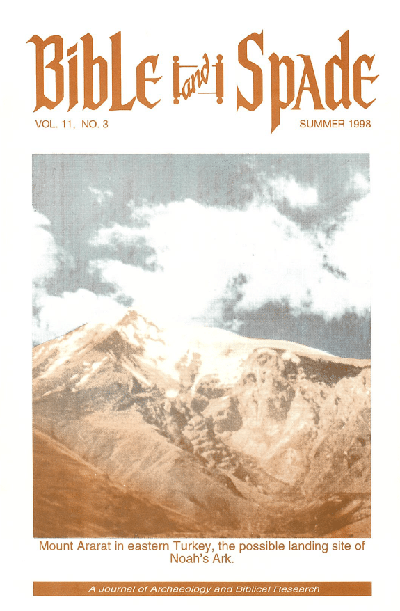Summer 2008