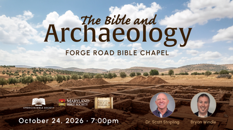 The Bible and Archaeology Conference