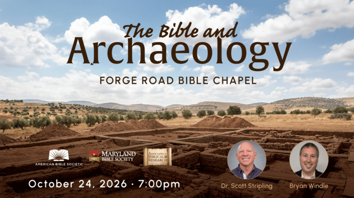 The Bible and Archaeology Conference