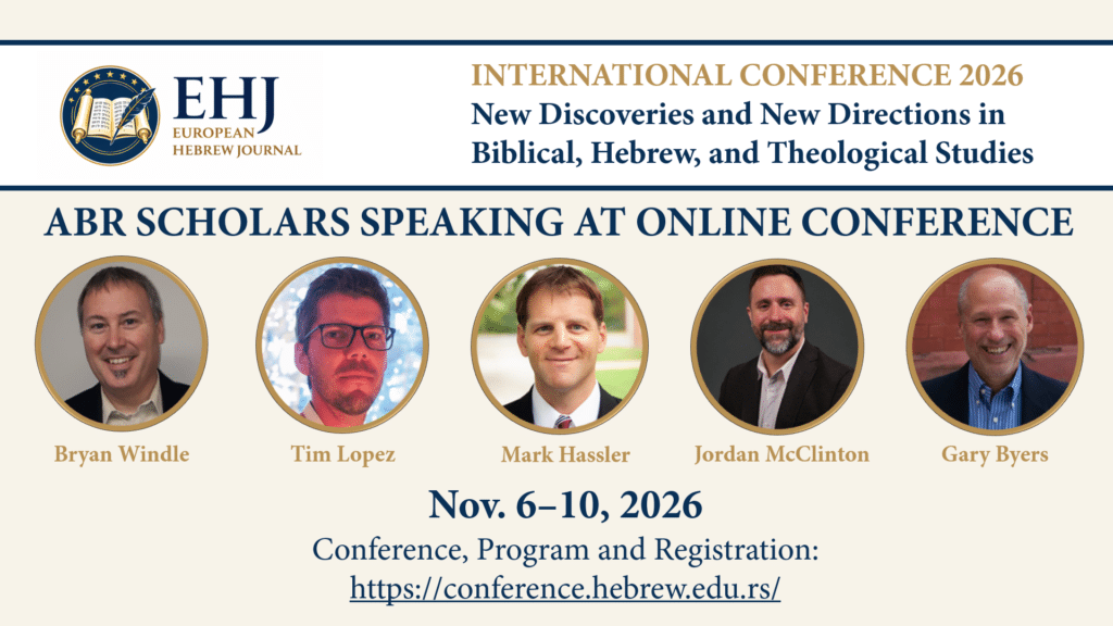 EHJ International Online Conference