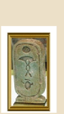 Faience plaque recent discoveries wood